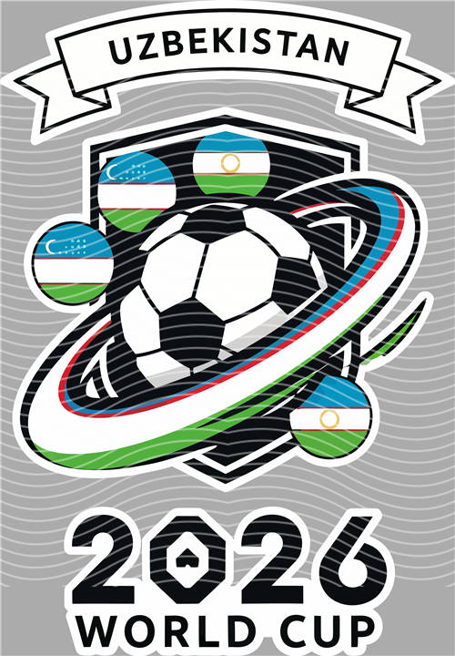 NBA and Team-QD 1690